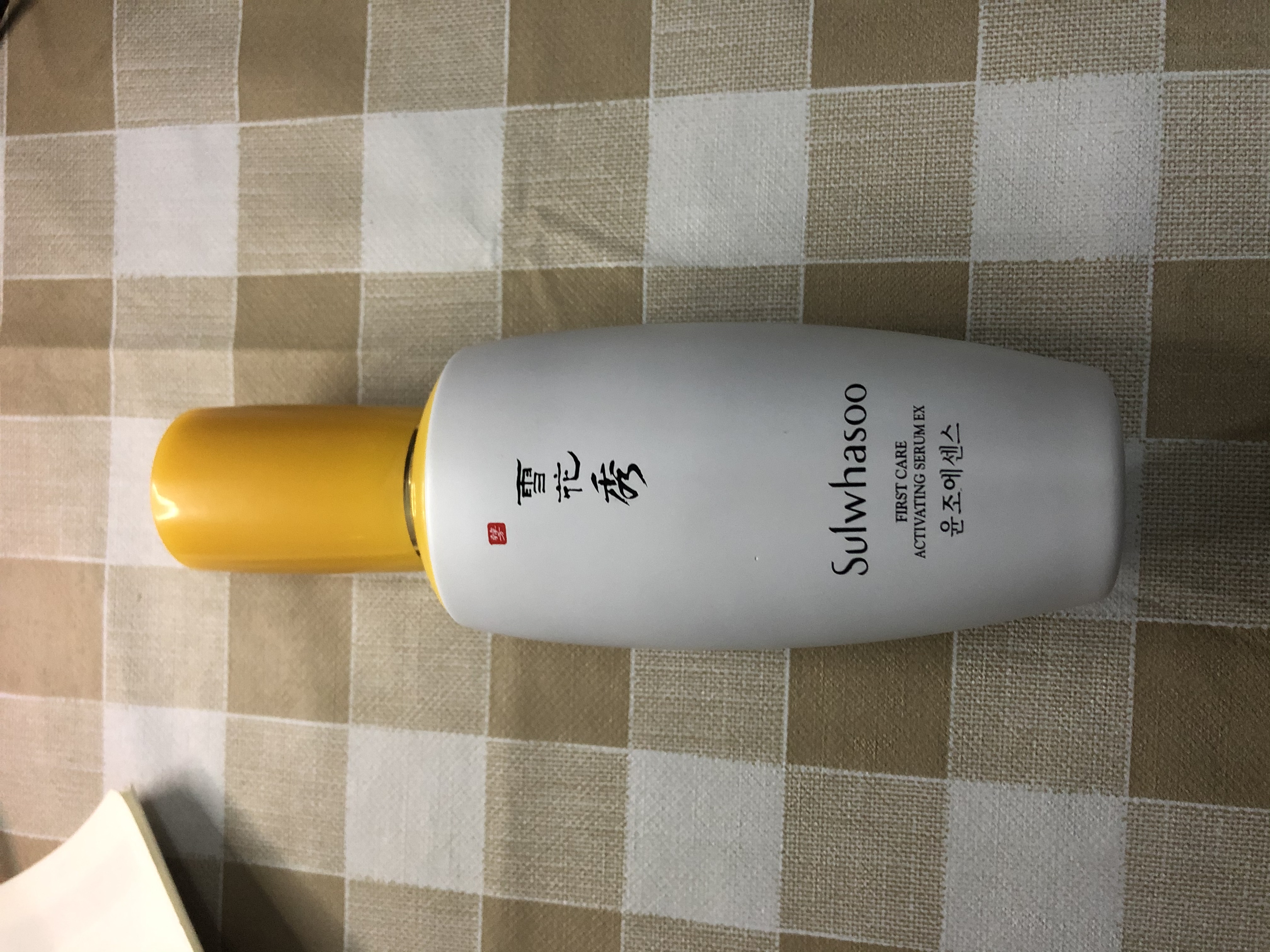 雪花秀润燥精华老款真假辨别,雪花秀润燥真假辨别小样