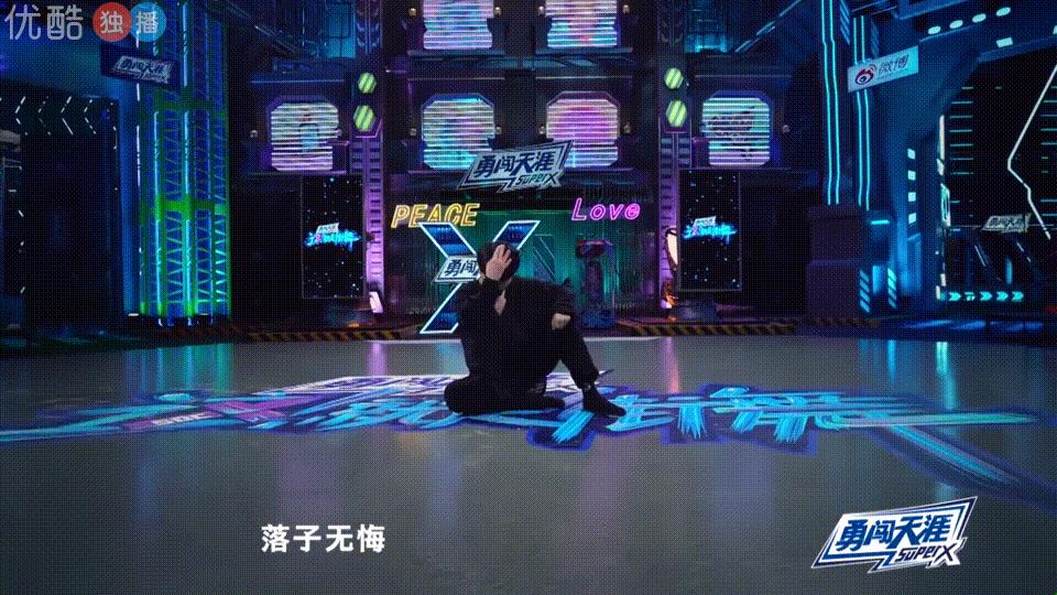 传承与坚持,传承中华街舞