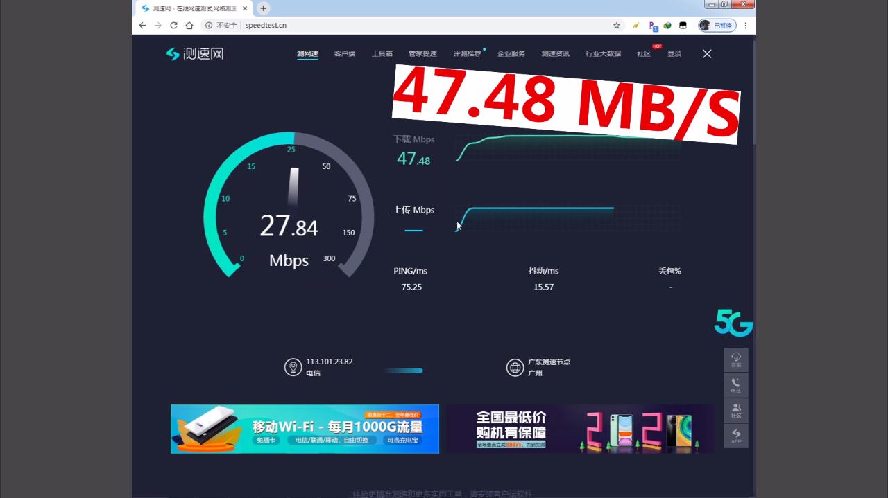 在家网速怎么提高,办公电脑如何提高网速