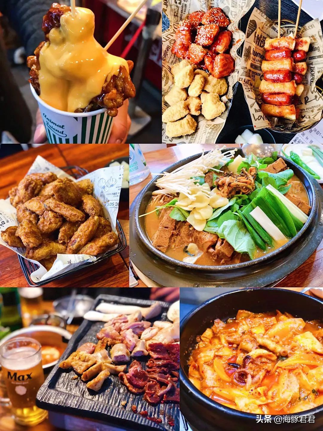 韩国首尔购物攻略视频,韩国首尔最新旅游攻略