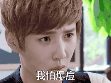 欧舒丹蜡菊面霜蓝瓶,欧舒丹蜡菊晚霜使用方法