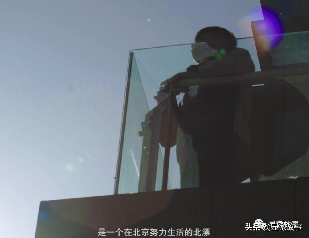 这届90后都爱分期？其实，我比你们更会过日子