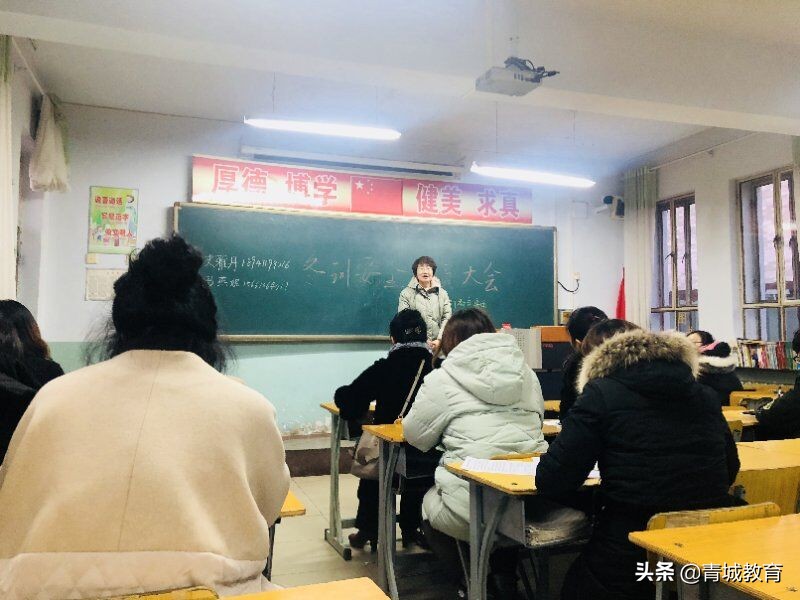 足球小将初长成——玉泉区五塔寺东街小学足球队赴北海冬训