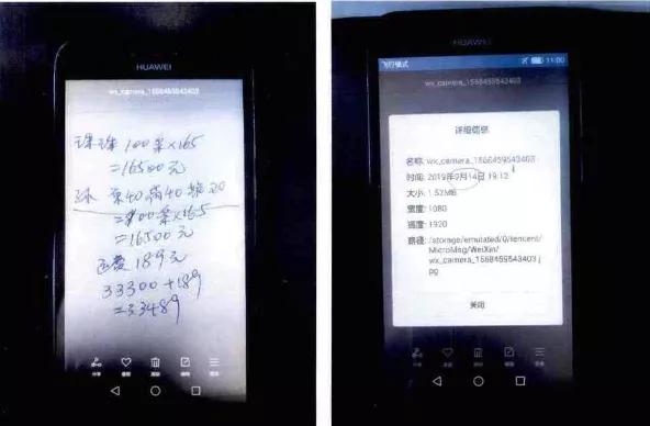 非法经营烟判刑,非法经营烟能判拘役吗