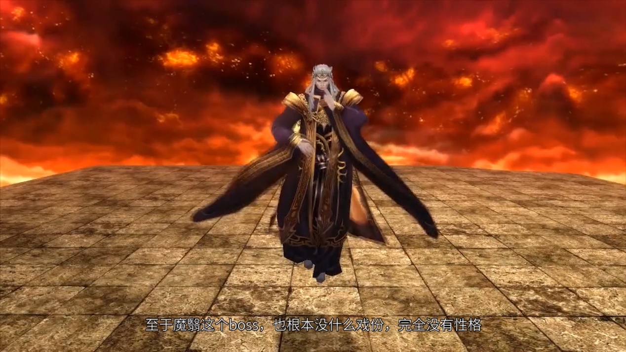 仙剑奇侠传五游戏排行攻略,小魏游戏