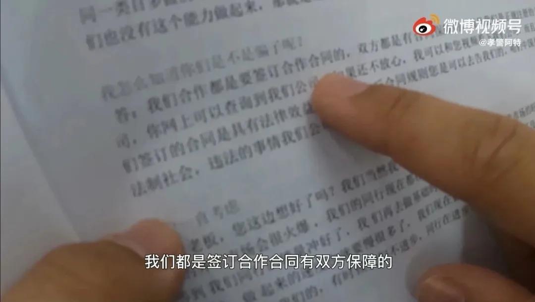 餐饮外卖代运营靠谱吗,外卖代运营为啥敢保证1000多单
