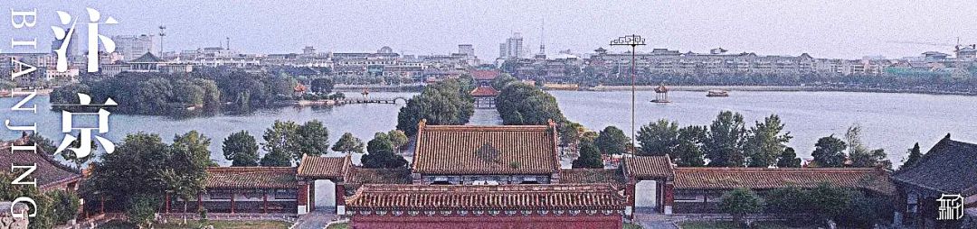 见山探水觅庭景熙引蝶来|朗诗汴京·熙华府