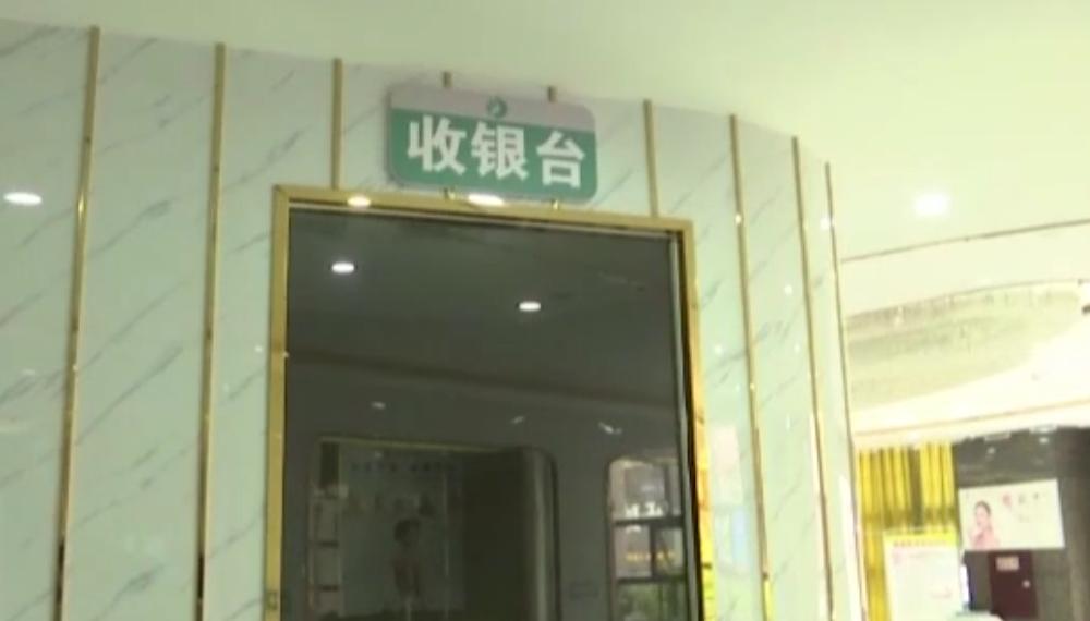 注射美容针后果,女子花一万元注射整形