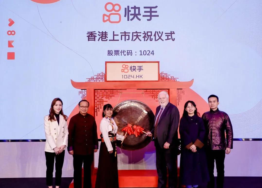 程一笑、银鑫：从东大一舍西走出的快手创始人