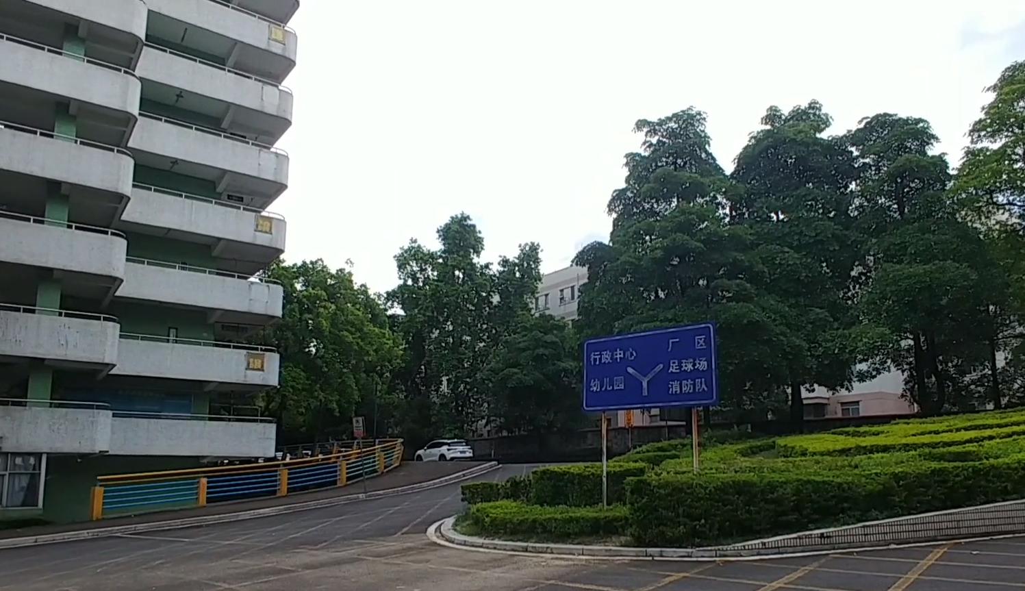 东莞裕元鞋厂是搬走了还是倒闭了,东莞裕元鞋厂搬迁后的生活