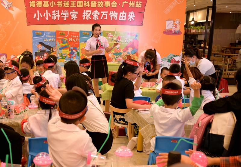 幼儿的好奇心探索欲,宝宝好奇心和探索欲强好不好