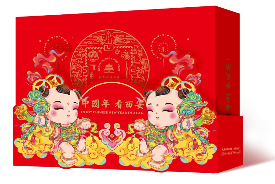 曲江文创出的伴手礼,买伴手礼还要送红包吗