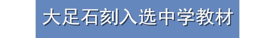 重庆主城限行增加1桥3隧道,今天重庆交通管制哪些区域