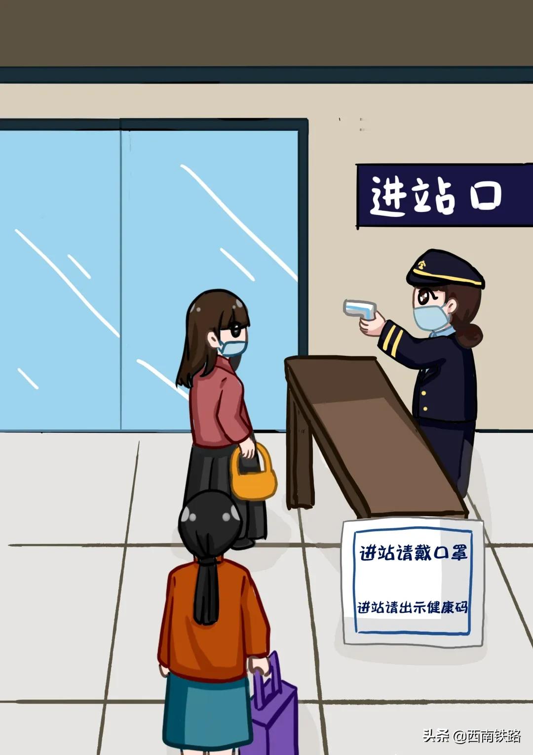 现在的汉口站还像以前一样吗,现在的汉口是哪里