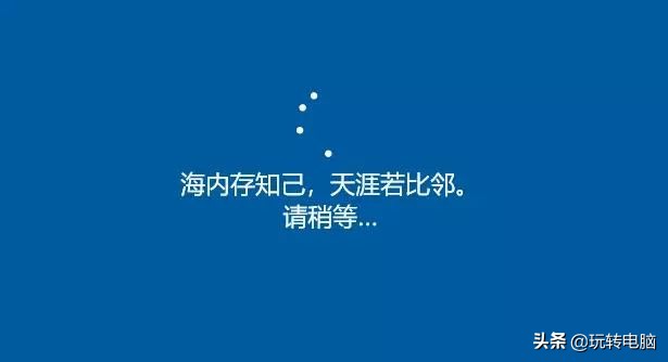 win10别再安装木马,微软工具安装win10系统出现问题