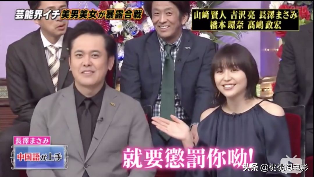 这样的神仙卡司，我抓破头也没想到