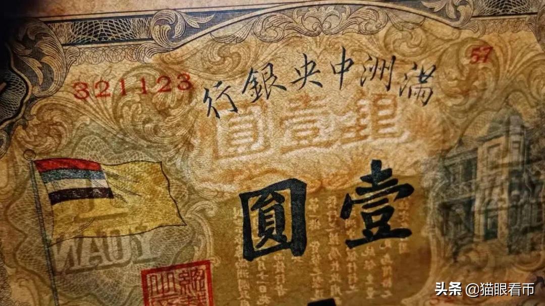 从悬崖下往上看,从悬崖往下看