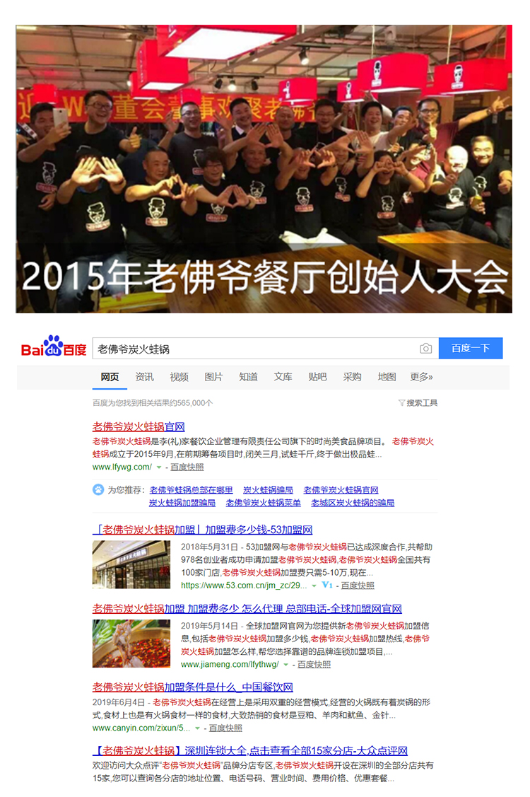 赚钱好的项目,快速赚钱的6大标准