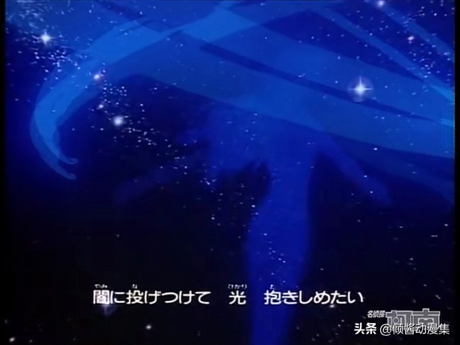 名侦探柯南绀青之拳片尾曲,工藤新一毛利兰是不是青梅竹马