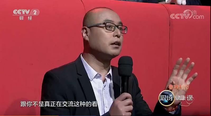 赵小明心理学视频全集,赵小明心理学怎么样