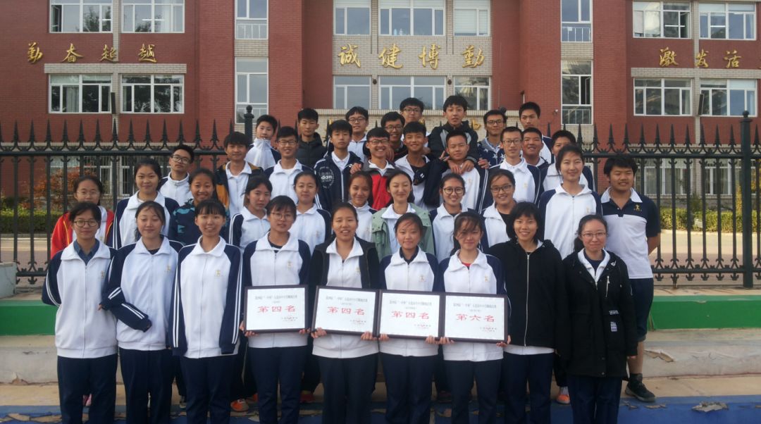 口碑好老师|第三中学白凌:教育是煲汤,要有滋有味