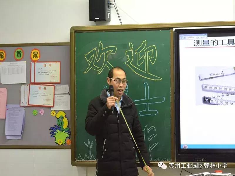 苏州194位博士家长,苏州一个班里家长有五十几个博士