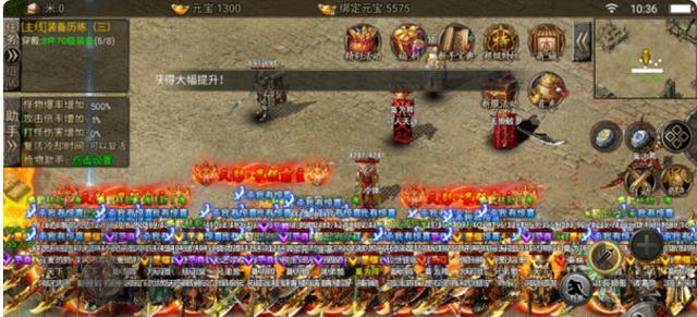 热血传奇弓手装备搭配,热血传奇8l装备介绍