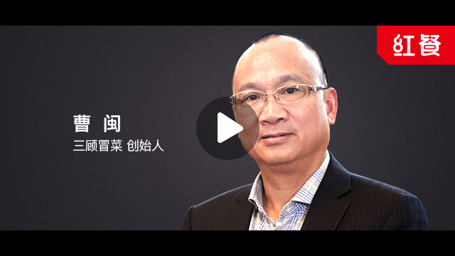 开个冒菜店失败的原因,开一家大牌冒菜多久能回本