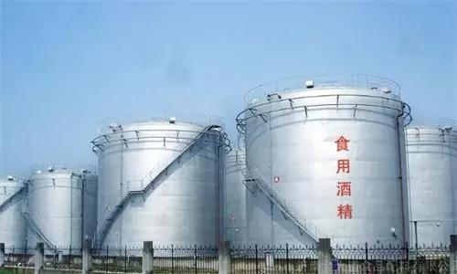 75%酒精能杀灭新冠病毒,75%医用酒精对新型冠状病毒有用吗