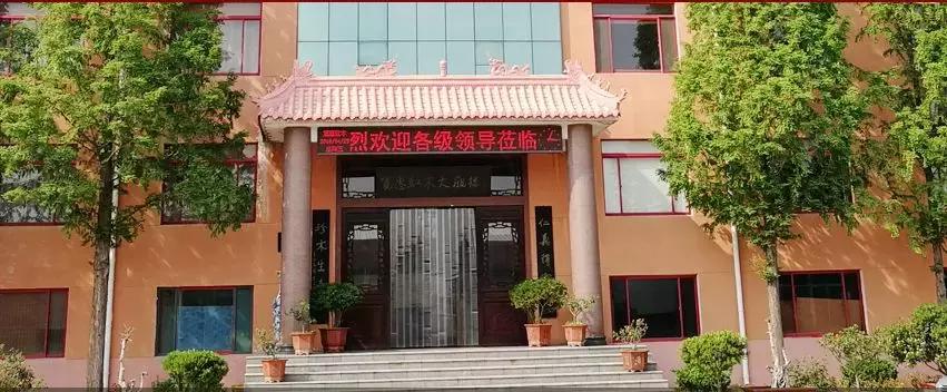 协会愿景目标和理念,潍坊家具行业创新发展