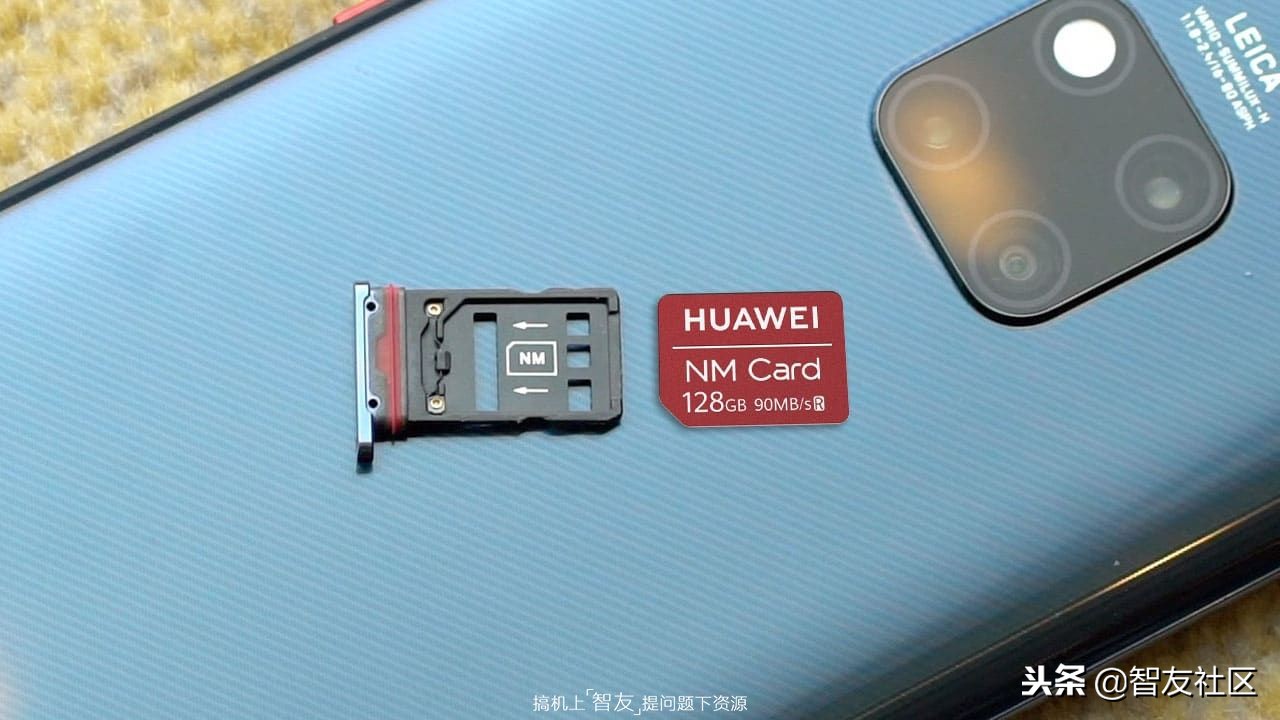 华为nano存储卡优势和劣势,华为nano存储卡优势是什么