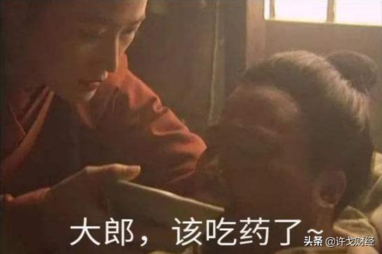 许戈牛市分析视频 (许戈股票值得投资吗)