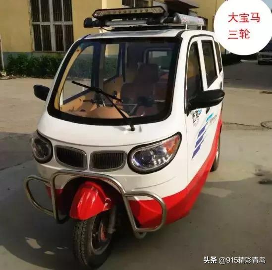 三轮车的进化史,国产三轮车进化史