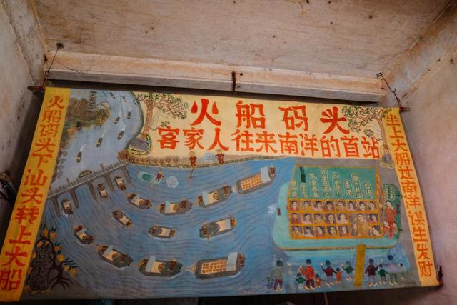 松口千年古镇客家人下南洋第一站,松口古镇客家人下南洋要多久