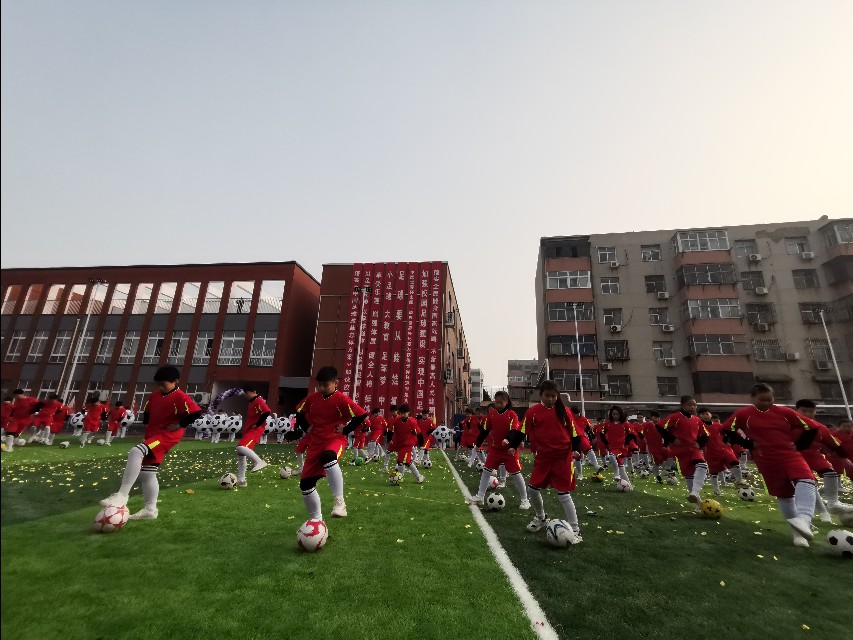 第四届校园足球联赛开赛,第3届华奥杯足球赛