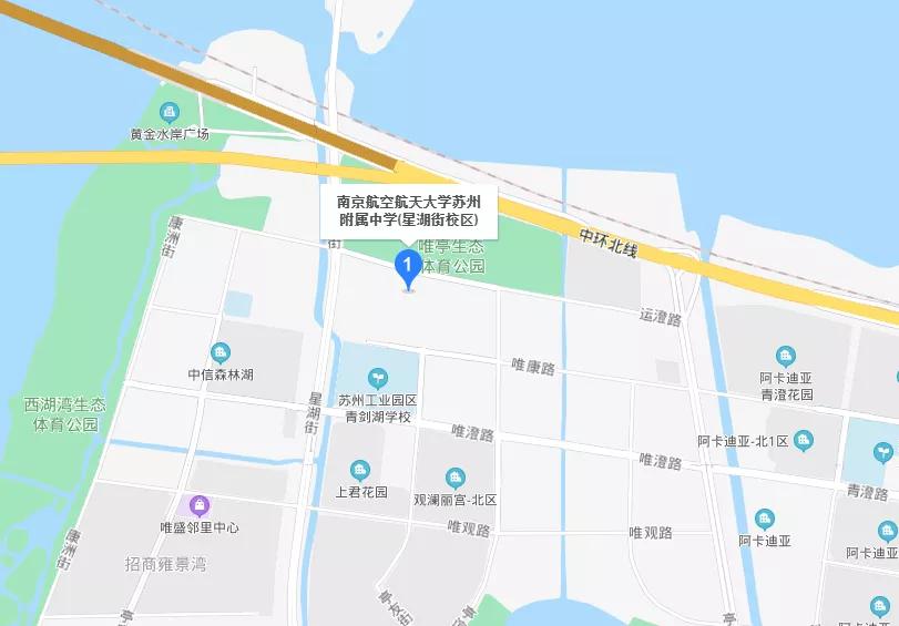 苏州高中地理,苏州市区高中有哪些学校