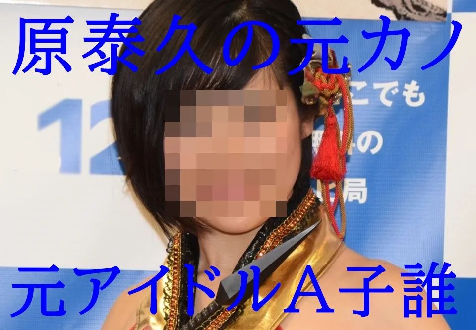 收入50亿赞助J联赛的漫画家,也是脚踩3条船的时间管理大师