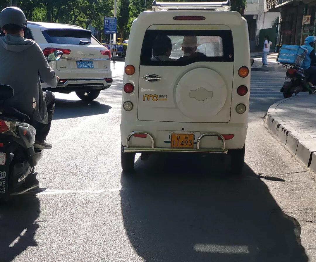 电动三轮四轮需要什么驾照,电动三四轮上路要什么证