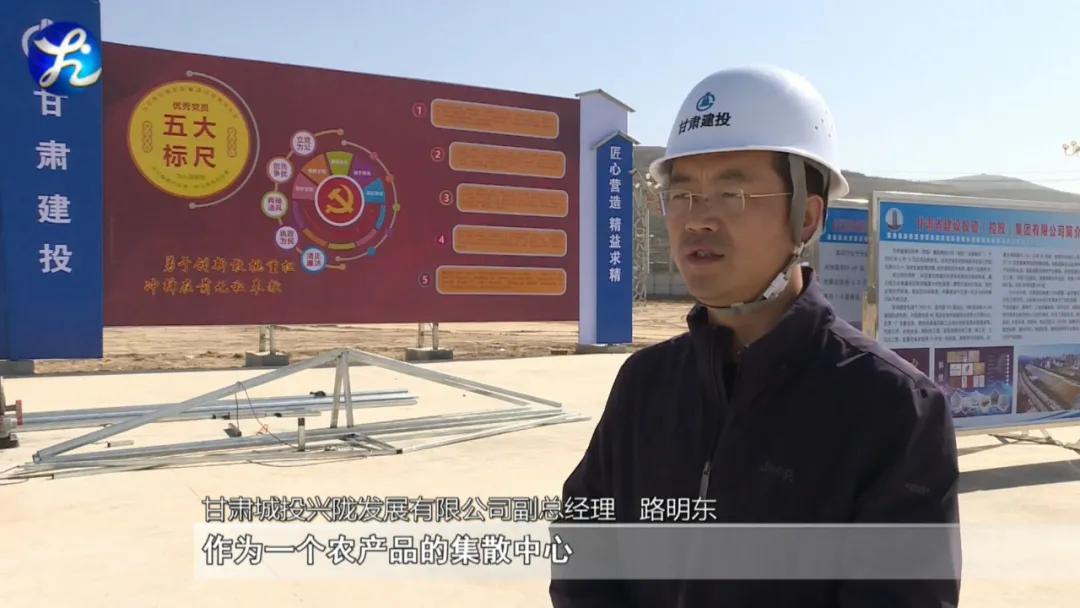 会宁县十大建设项目,甘肃会宁最新开工项目