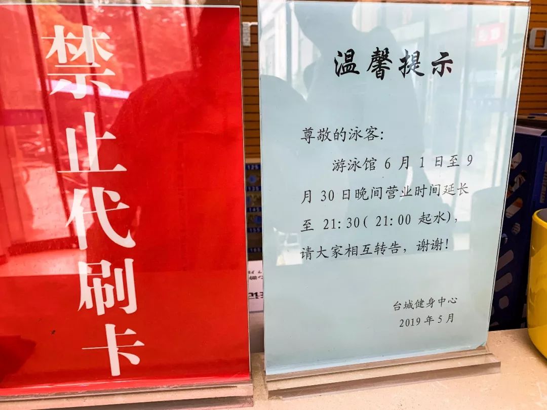 南京自由潜水泳池,南京好玩的游泳池