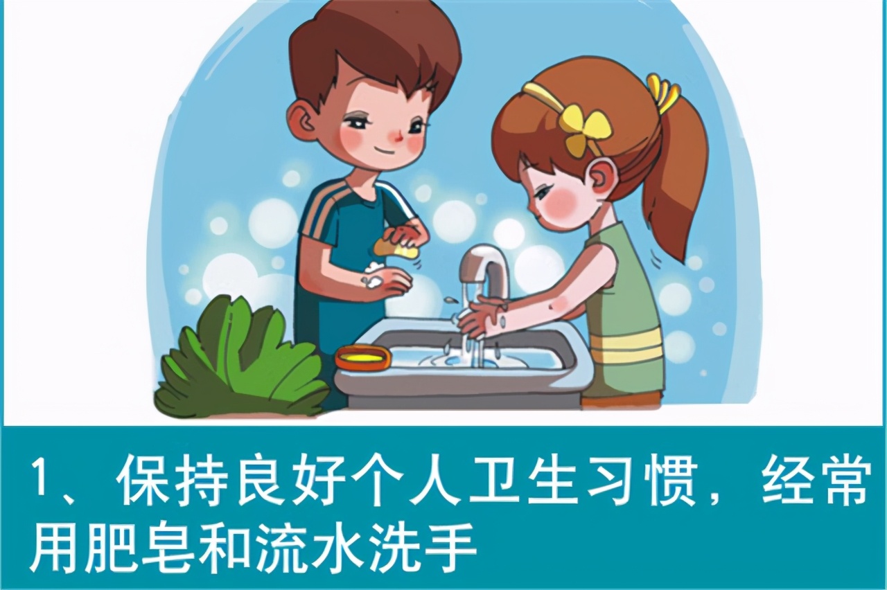 单纯疱疹对未来宝宝有影响吗,单纯疱疹对孩子身体有什么影响