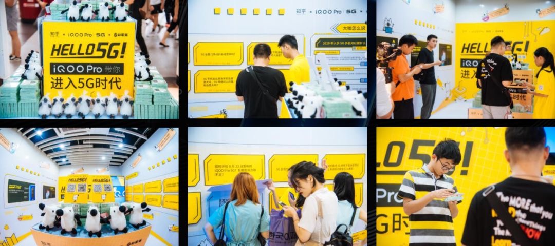 知乎，用“识”力解锁营销新姿势