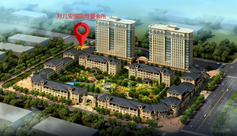 驻马店月儿安会所,月儿安国际月子会所是连锁的吗