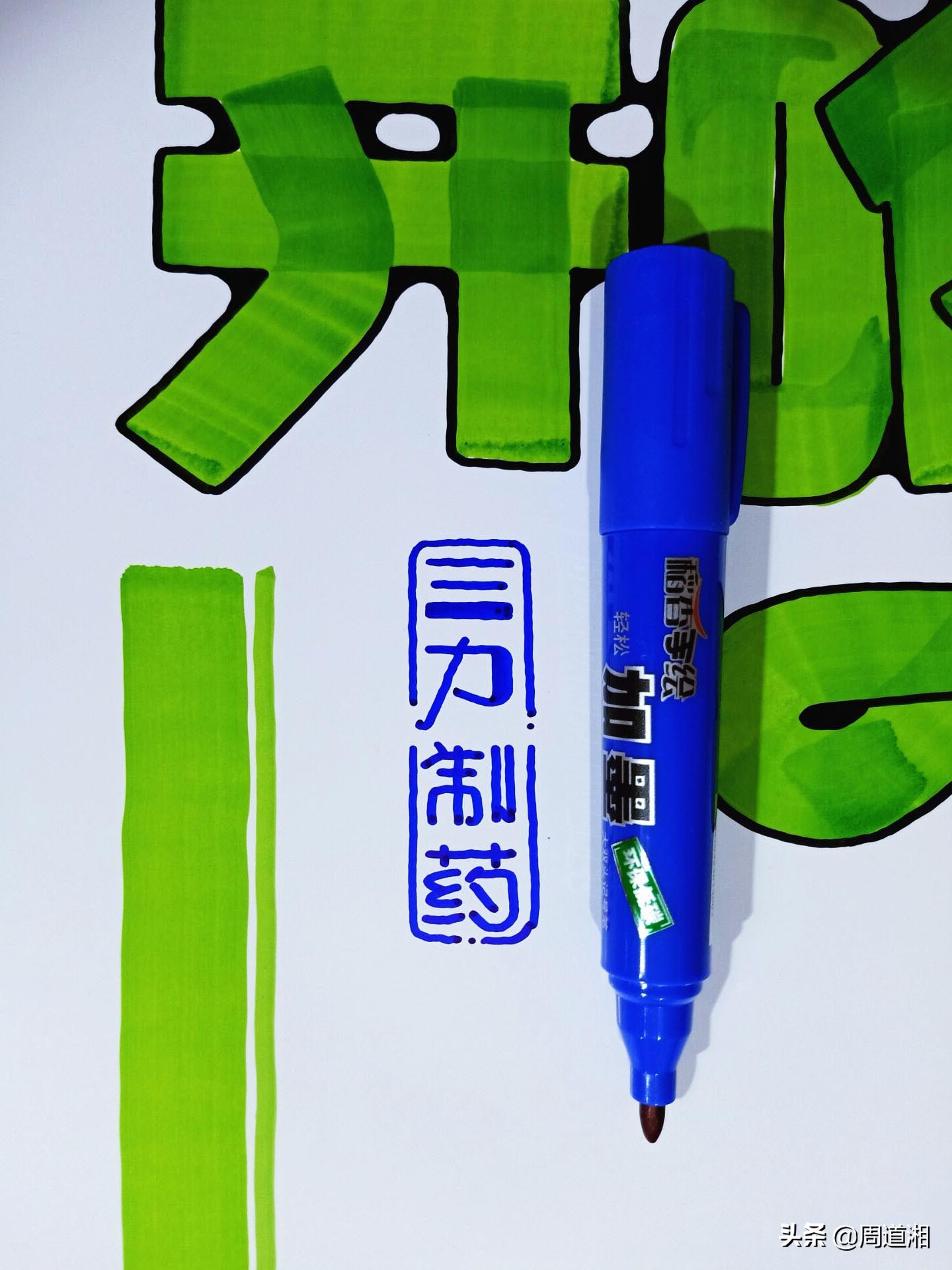 开喉剑喷雾剂使用教程视频,开喉剑喷雾剂的制作过程