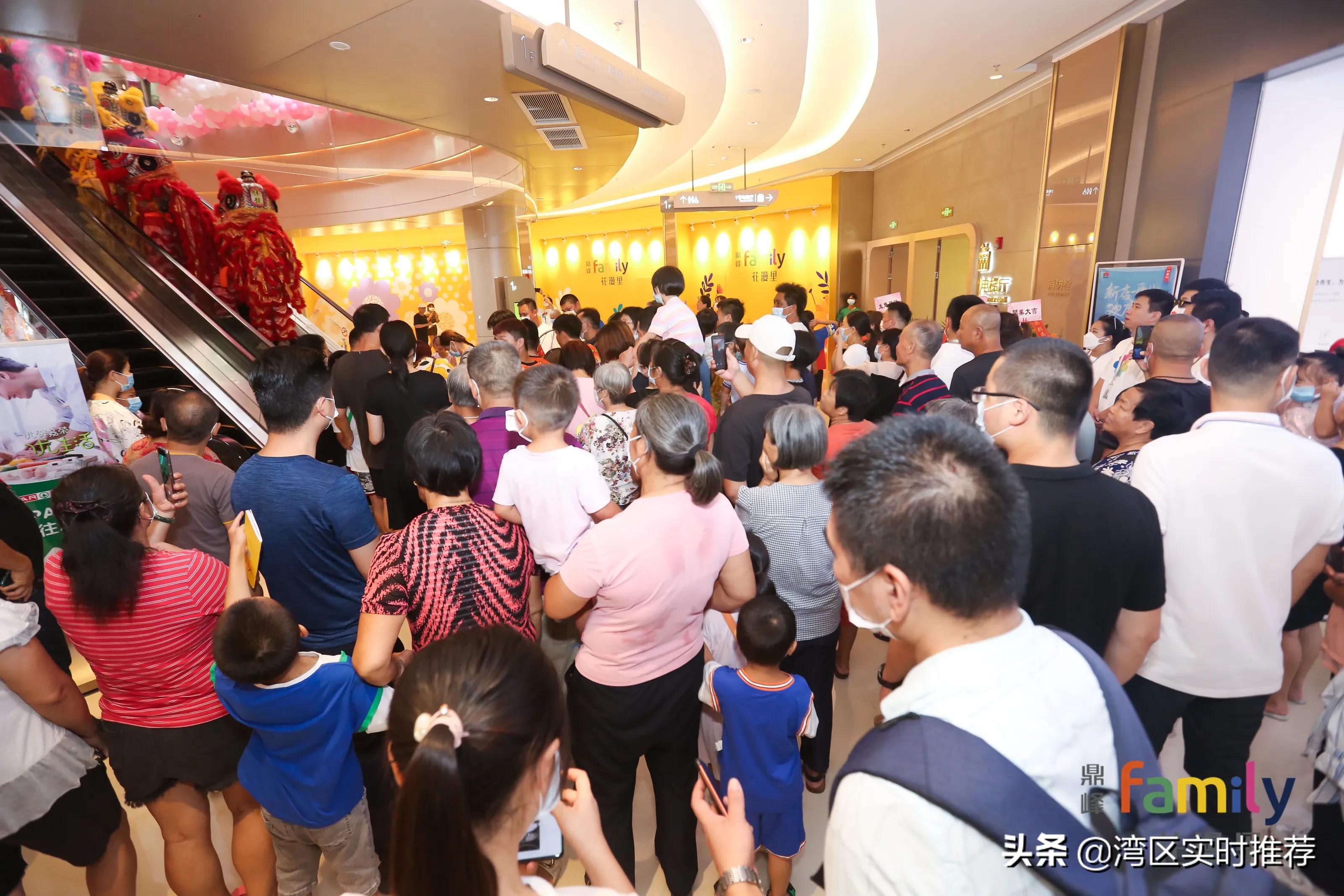 鼎峰花漫里五期,鼎峰花漫里商铺多少钱