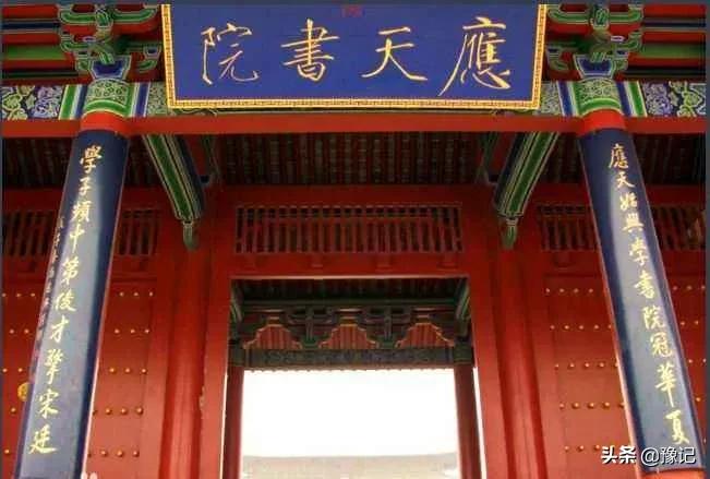 河南最值打卡的古城吃喝榜,有你家乡没?