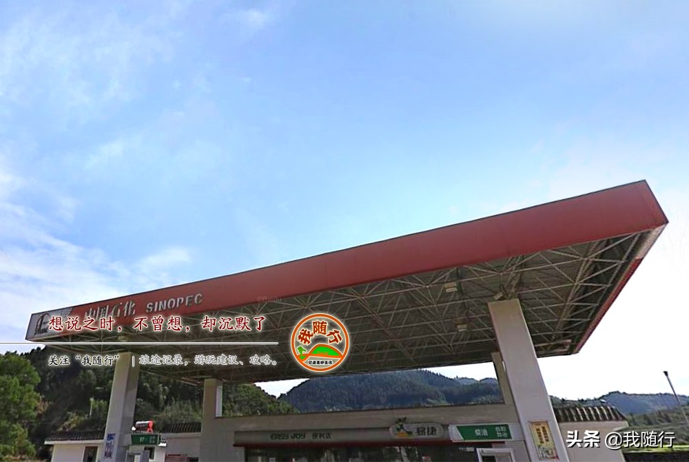 江西婺源江湾镇旅游路线,婺源江湾路线