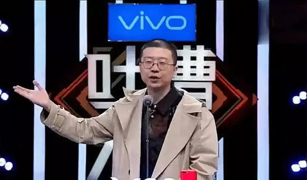 李诞同一屋檐下好人不如浪子回头,李诞说高晓松