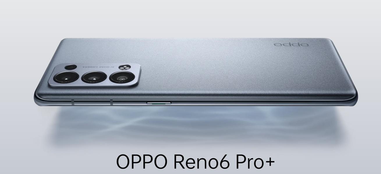 reno6优点和缺点,销量突破7亿杯咖啡