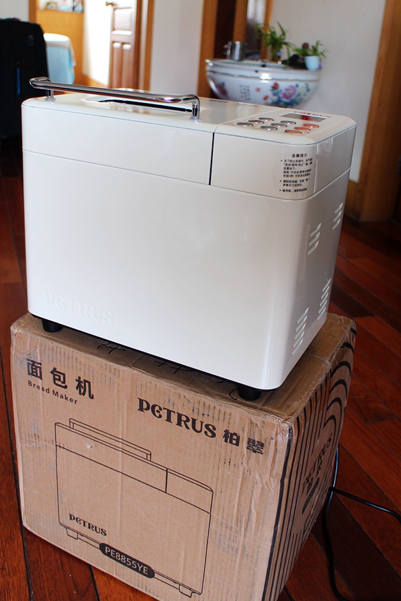 小小面包机，轻松搞定一家人早餐主食：红曲米粉手撕面包